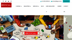 What Bigscal.com website looked like in 2017 (6 years ago)