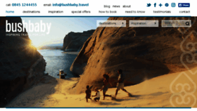 What Bushbaby.travel website looked like in 2017 (6 years ago)