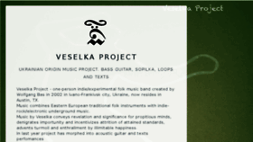 What Becevka.com website looked like in 2017 (8 years ago)