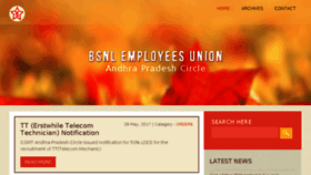 What Bsnleuap.com website looked like in 2017 (6 years ago)