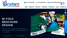 What Brochure-design-india.com website looked like in 2017 (6 years ago)