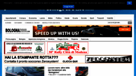 What Bologna2000.com website looked like in 2017 (6 years ago)