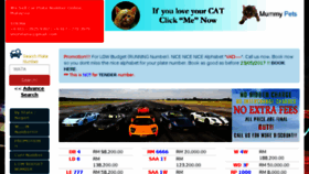 What Buycarplate.com website looked like in 2017 (6 years ago)