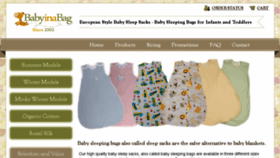 What Babyinabag.com website looked like in 2017 (6 years ago)