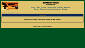 What Bechterewforum.nl website looked like in 2017 (7 years ago)