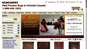 What Buypersiancarpets.com website looked like in 2017 (6 years ago)