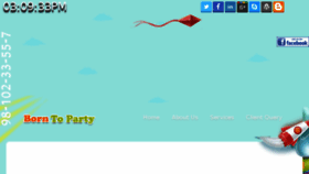 What Borntoparty.in website looked like in 2017 (6 years ago)
