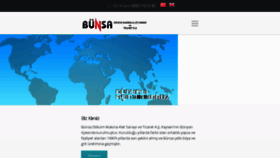 What Bunsadokum.com website looked like in 2017 (6 years ago)