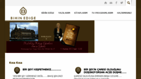 What Bihinedige.com website looked like in 2017 (6 years ago)