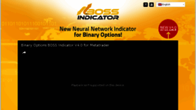 What Bossindicator.com website looked like in 2017 (6 years ago)