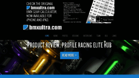 What Bmxultra.com website looked like in 2017 (6 years ago)