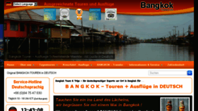 What Bangkok-touren.info website looked like in 2017 (6 years ago)