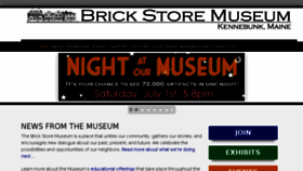 What Brickstoremuseum.org website looked like in 2017 (6 years ago)