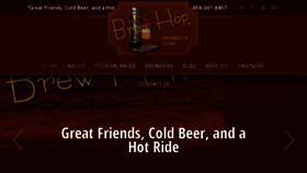 What Brewhop.com website looked like in 2017 (6 years ago)