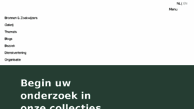 What Bibliopolis.nl website looked like in 2017 (6 years ago)
