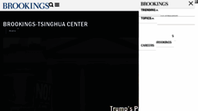 What Brookings-tsinghua.cn website looked like in 2017 (6 years ago)