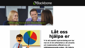What Backbone.se website looked like in 2017 (6 years ago)