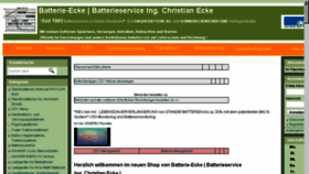 What Batterie-ecke.de website looked like in 2017 (6 years ago)