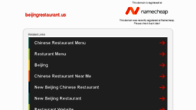 What Beijingrestaurant.us website looked like in 2017 (6 years ago)