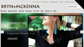 What Brynmckenna.com website looked like in 2017 (6 years ago)
