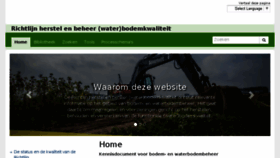 What Bodemrichtlijn.nl website looked like in 2017 (6 years ago)
