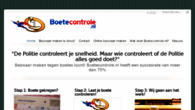 What Boetecontrole.nl website looked like in 2017 (9 years ago)