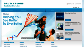 What Bausch.kr website looked like in 2017 (6 years ago)