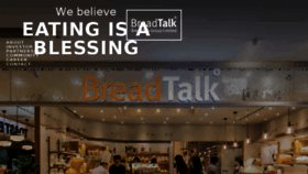 What Breadtalk.com website looked like in 2017 (6 years ago)