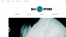 What Bjjstore.com website looked like in 2017 (6 years ago)