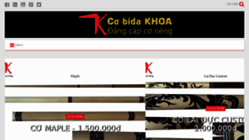 What Bidakhoa.com website looked like in 2017 (6 years ago)