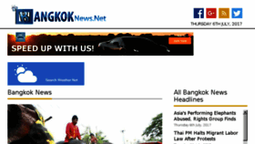 What Bangkoknews.net website looked like in 2017 (6 years ago)