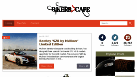 What Bikerscafeblog.com website looked like in 2017 (6 years ago)