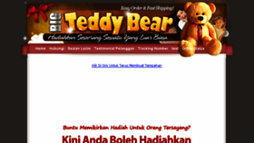 What Bigteddybear2u.com website looked like in 2017 (6 years ago)