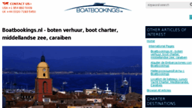 What Boatbookings.nl website looked like in 2017 (6 years ago)