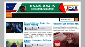What Bangancis.web.id website looked like in 2017 (6 years ago)