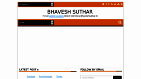 What Bhaveshsuthar.com website looked like in 2017 (6 years ago)