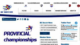 What Bcsoccer.net website looked like in 2017 (6 years ago)