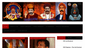 What Bhagatkanwarram.com website looked like in 2017 (6 years ago)