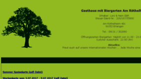 What Biergarten-am-roethelheim.de website looked like in 2017 (6 years ago)