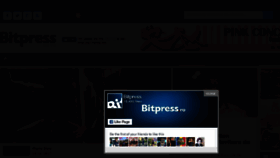 What Bitpress.ro website looked like in 2017 (6 years ago)