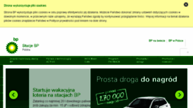 What Bp.pl website looked like in 2017 (6 years ago)