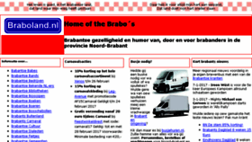 What Braboland.nl website looked like in 2017 (6 years ago)