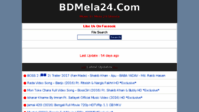 What Bdmela24.com website looked like in 2017 (6 years ago)