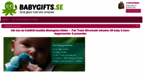 What Babygifts.se website looked like in 2017 (6 years ago)