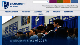 What Bancroftschool.org website looked like in 2017 (6 years ago)