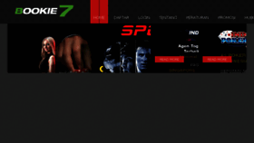 What Bookie7.com website looked like in 2017 (7 years ago)