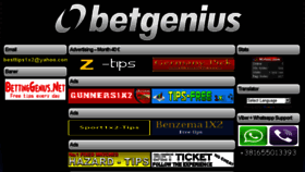 What Bettinggenius.net website looked like in 2017 (6 years ago)