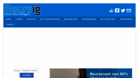 What Beursig.be website looked like in 2017 (6 years ago)