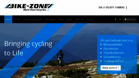 What Bike-zone.nl website looked like in 2017 (6 years ago)