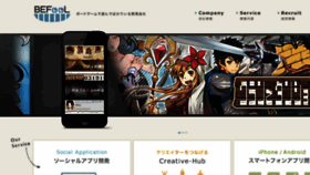 What Befool.co.jp website looked like in 2017 (6 years ago)